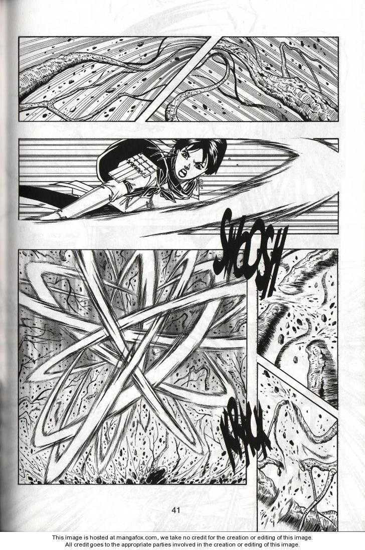 Celestial Zone Chapter 38 page 4 - 