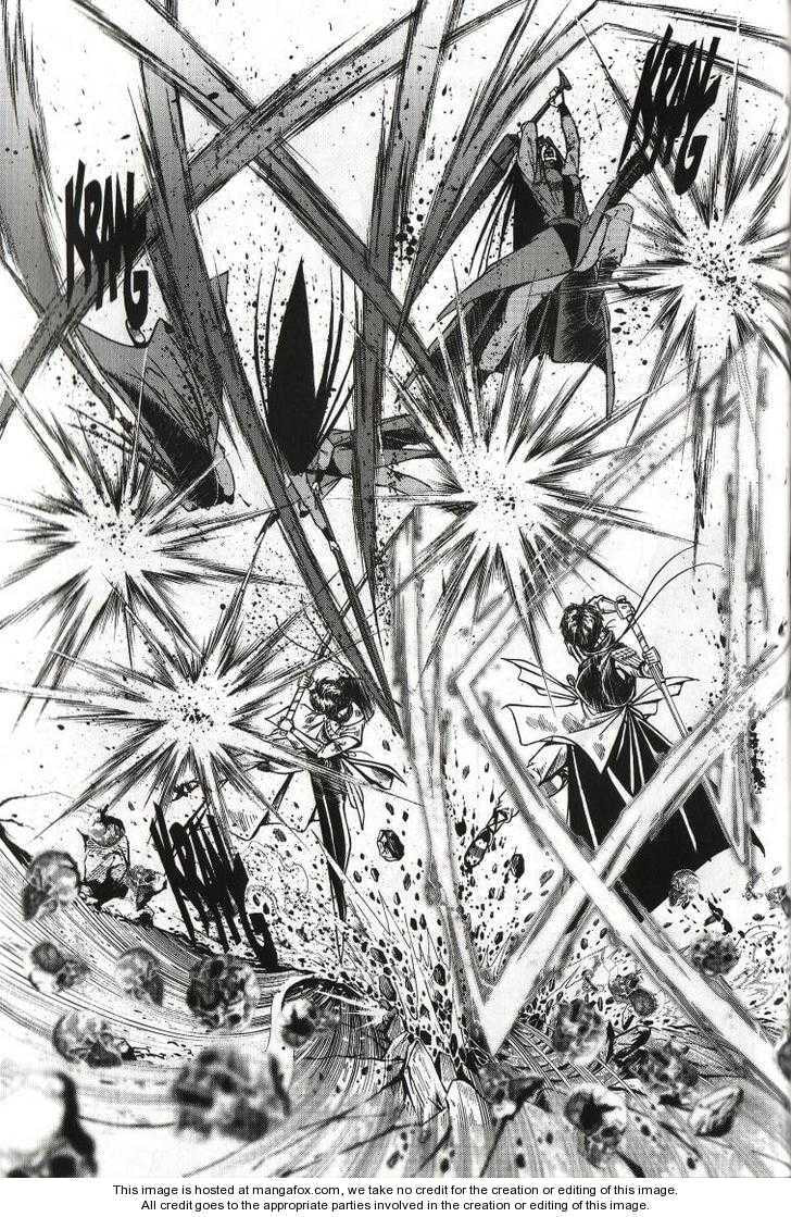 Celestial Zone Chapter 38 page 7 - 