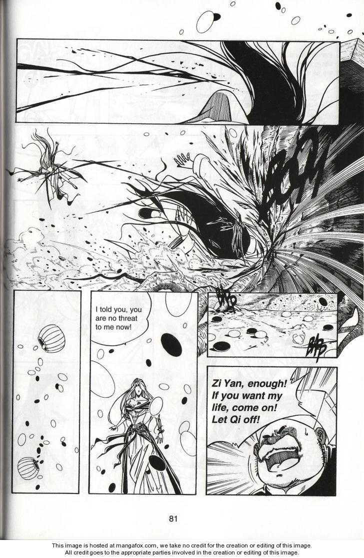 Celestial Zone Chapter 39 page 12 - 