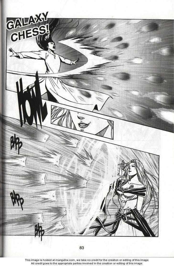 Celestial Zone Chapter 39 page 14 - 
