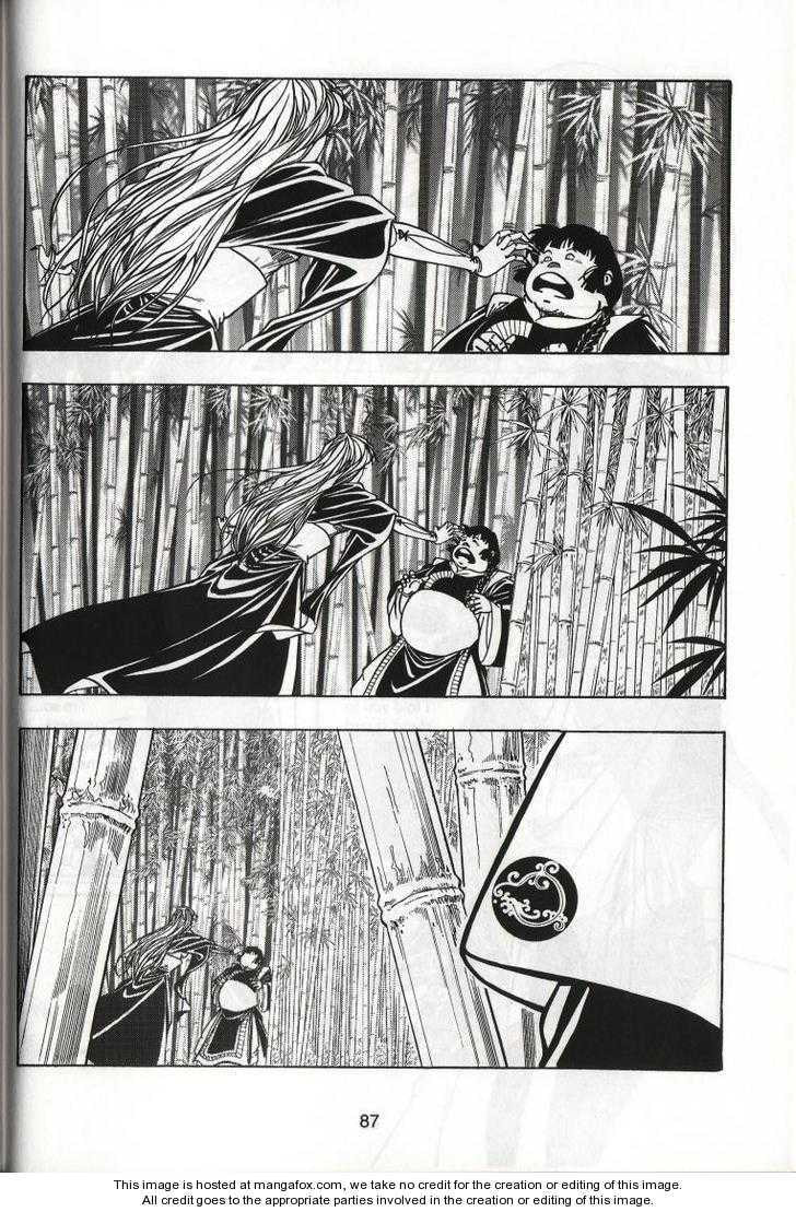 Celestial Zone Chapter 39 page 18 - 