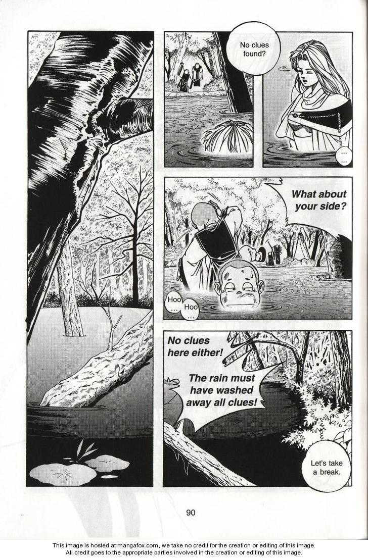 Celestial Zone Chapter 39 page 21 - 