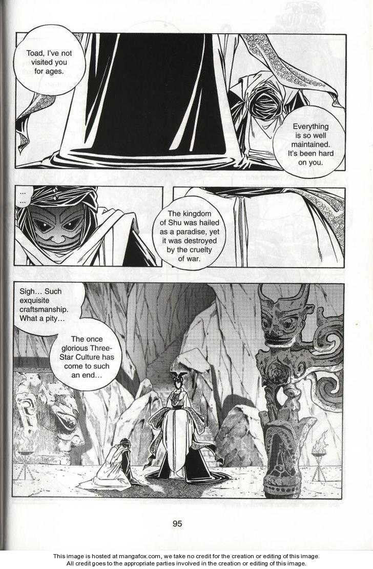 Celestial Zone Chapter 39 page 26 - 