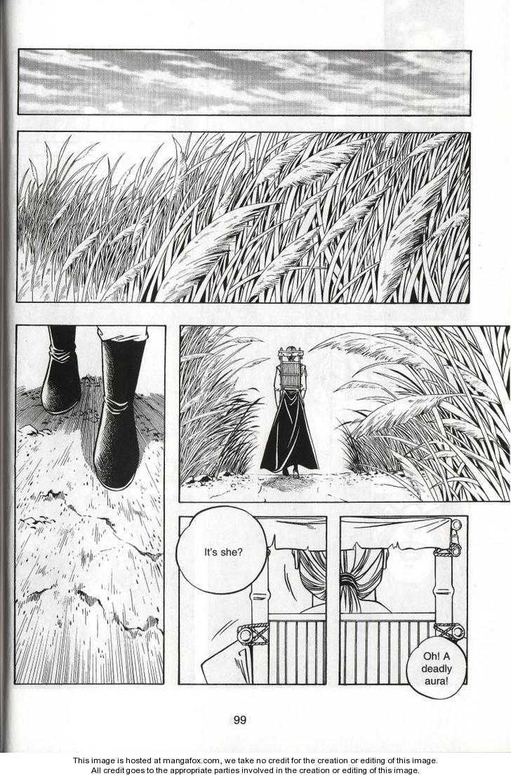 Celestial Zone Chapter 39 page 30 - 