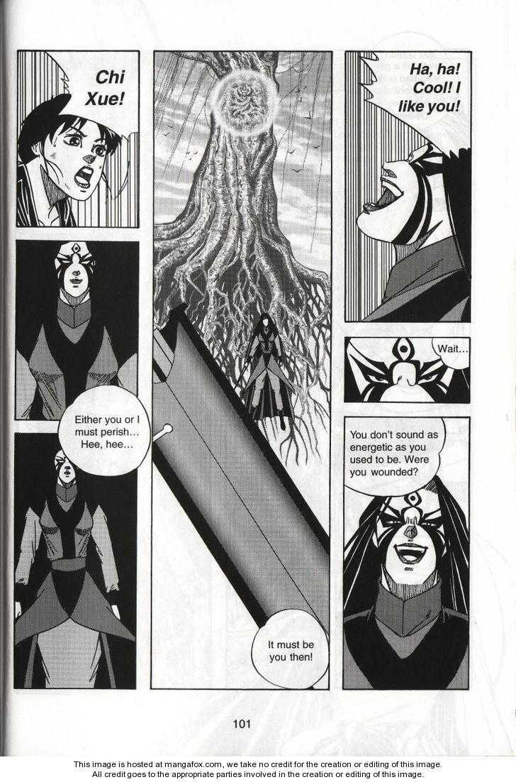 Celestial Zone Chapter 39 page 32 - 