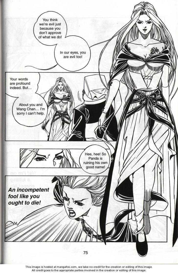 Celestial Zone Chapter 39 page 6 - 