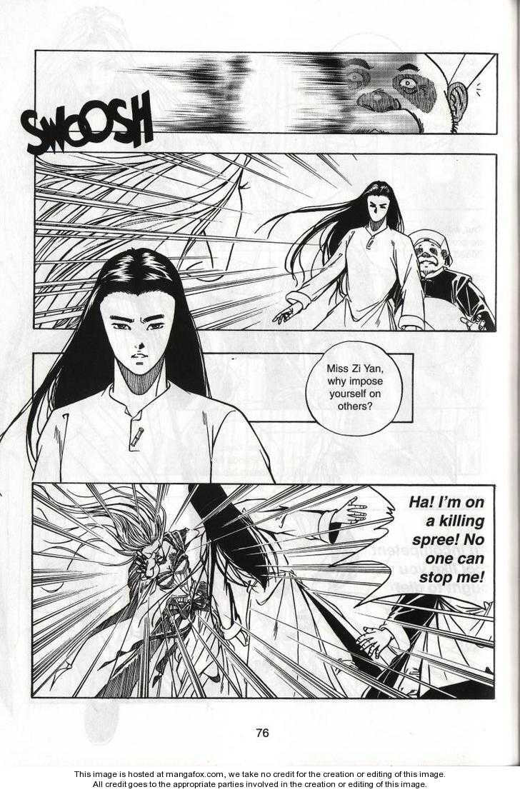 Celestial Zone Chapter 39 page 7 - 