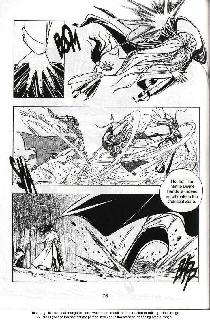 Celestial Zone Chapter 39 page 9 - 