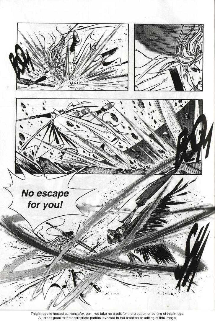 Celestial Zone Chapter 40 page 18 - 