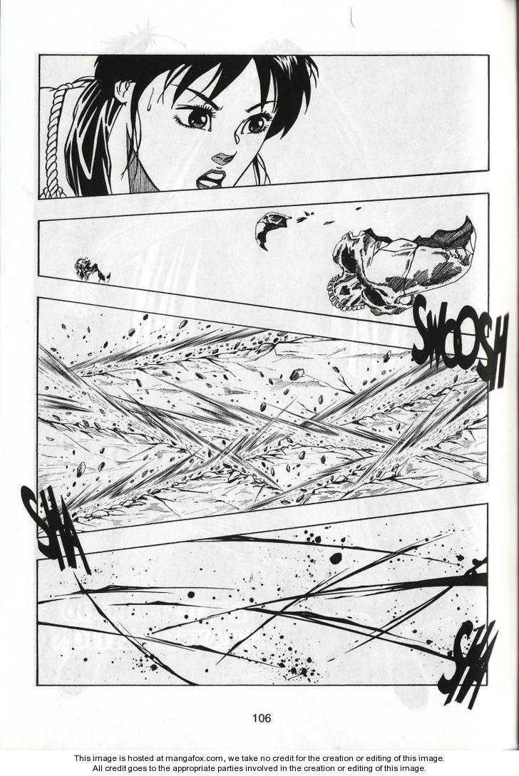 Celestial Zone Chapter 40 page 3 - 