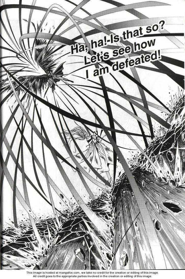 Celestial Zone Chapter 40 page 21 - 
