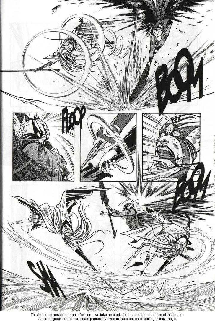 Celestial Zone Chapter 40 page 25 - 