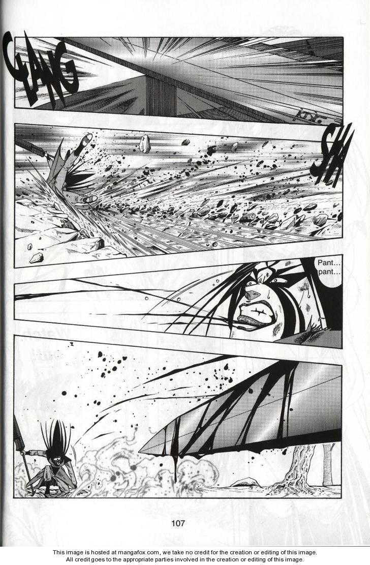 Celestial Zone Chapter 40 page 4 - 
