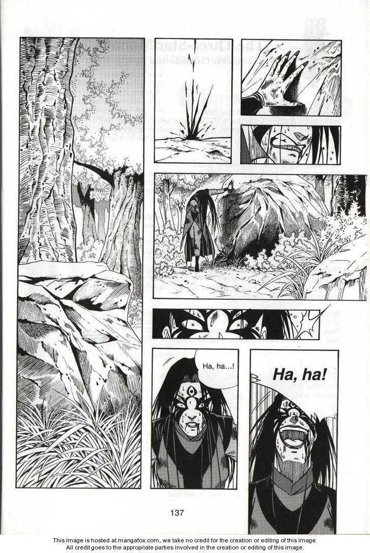 Celestial Zone Chapter 40 page 33 - 