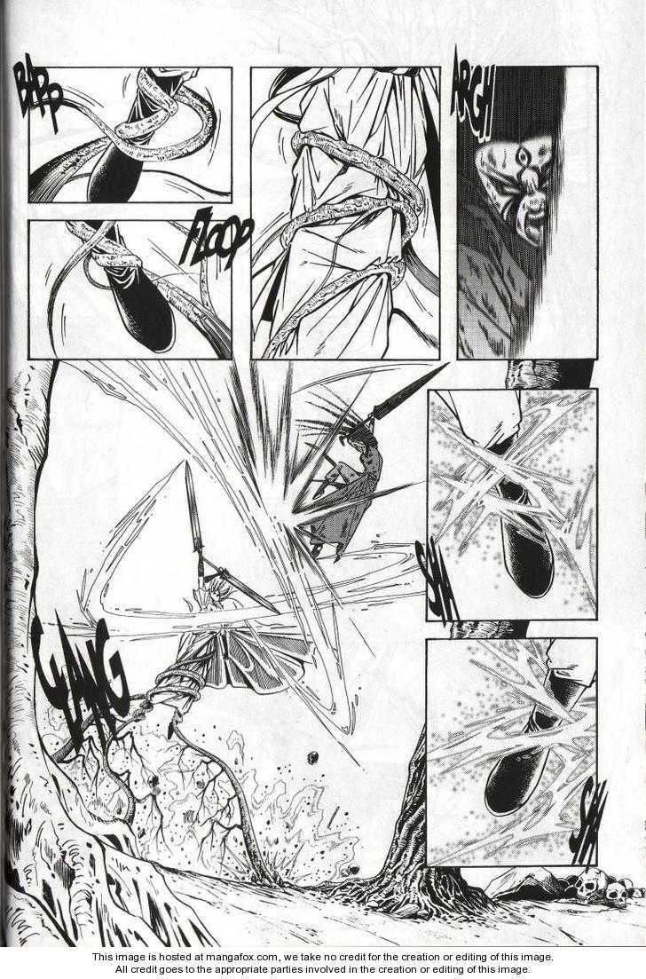 Celestial Zone Chapter 40 page 6 - 