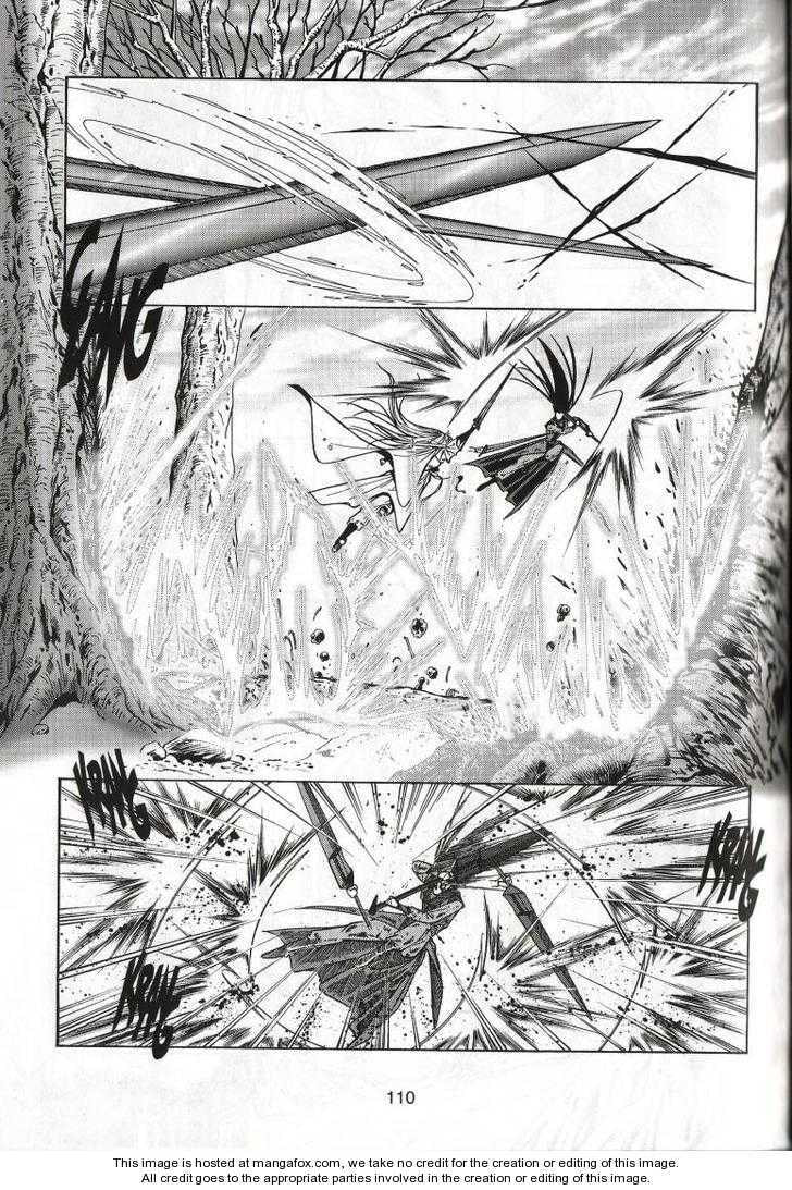 Celestial Zone Chapter 40 page 7 - 