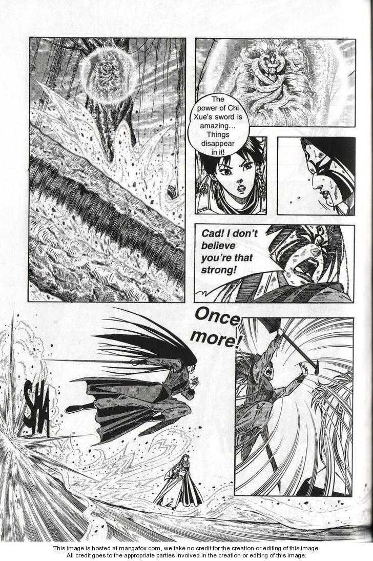 Celestial Zone Chapter 40 page 9 - 