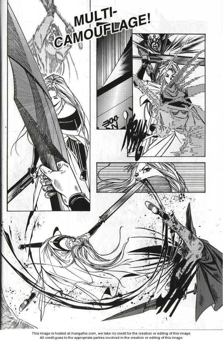 Celestial Zone Chapter 40 page 10 - 