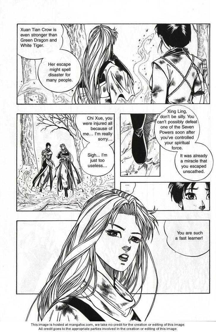 Celestial Zone Chapter 41 page 12 - 