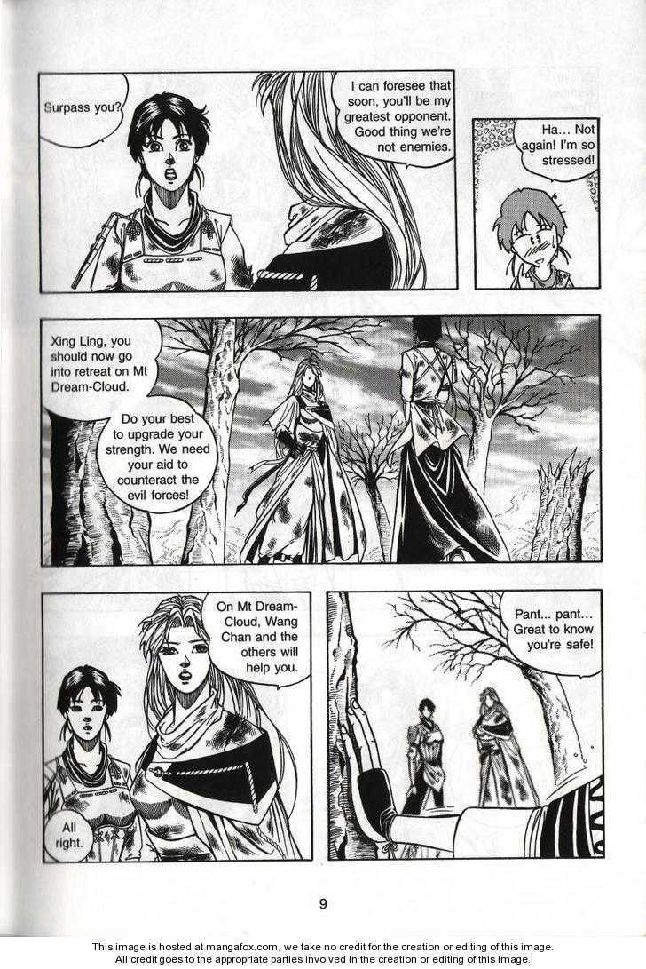 Celestial Zone Chapter 41 page 15 - 