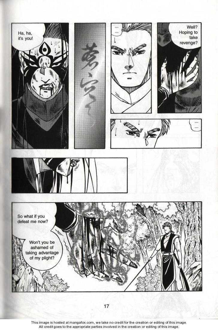 Celestial Zone Chapter 41 page 23 - 