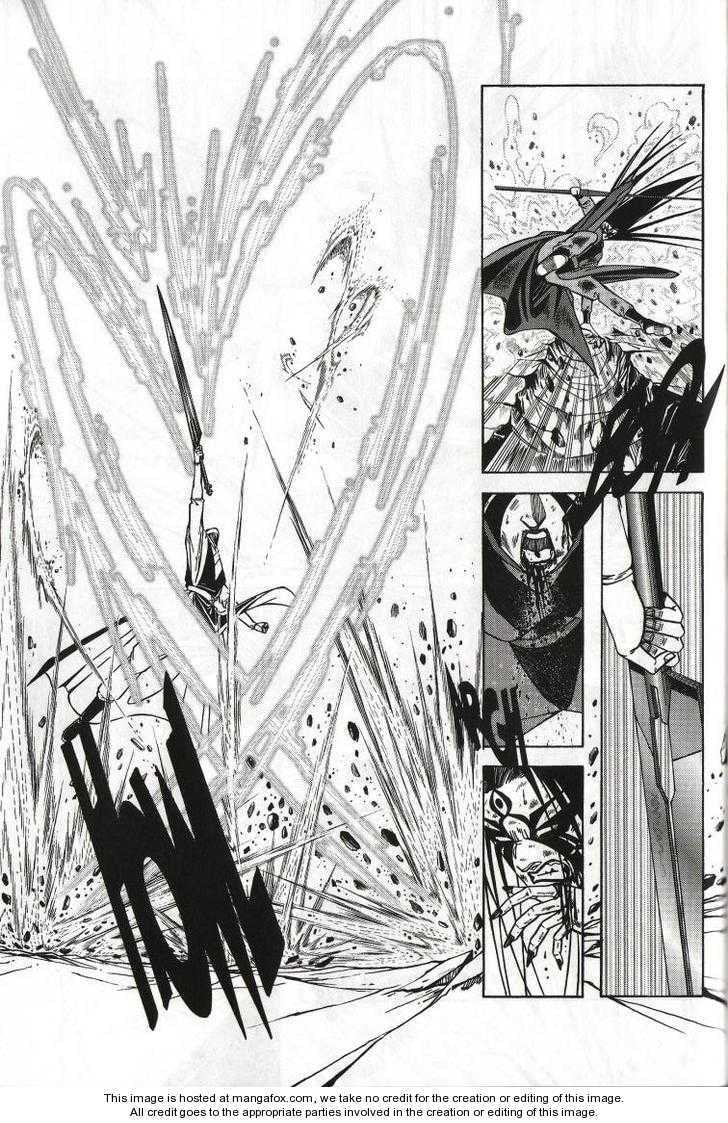 Celestial Zone Chapter 41 page 28 - 