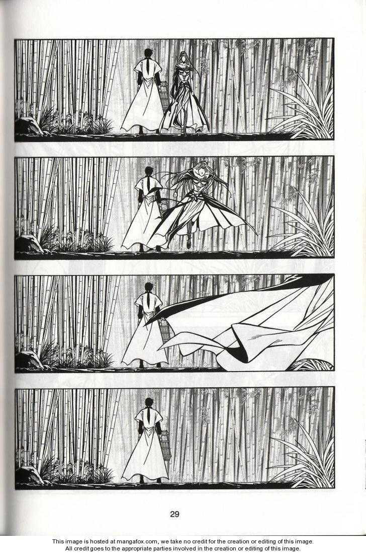 Celestial Zone Chapter 41 page 35 - 