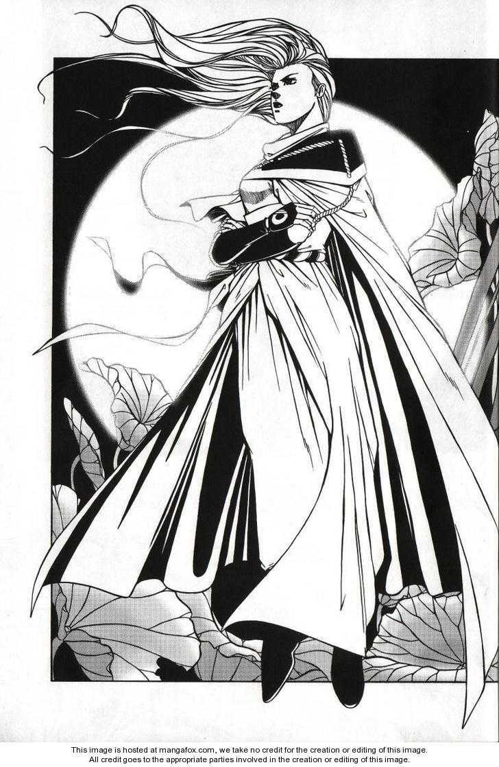Celestial Zone Chapter 41 page 8 - 