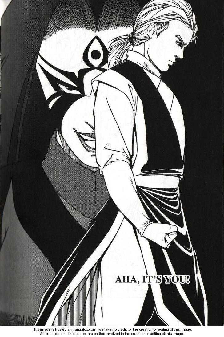 Celestial Zone Chapter 41 page 9 - 