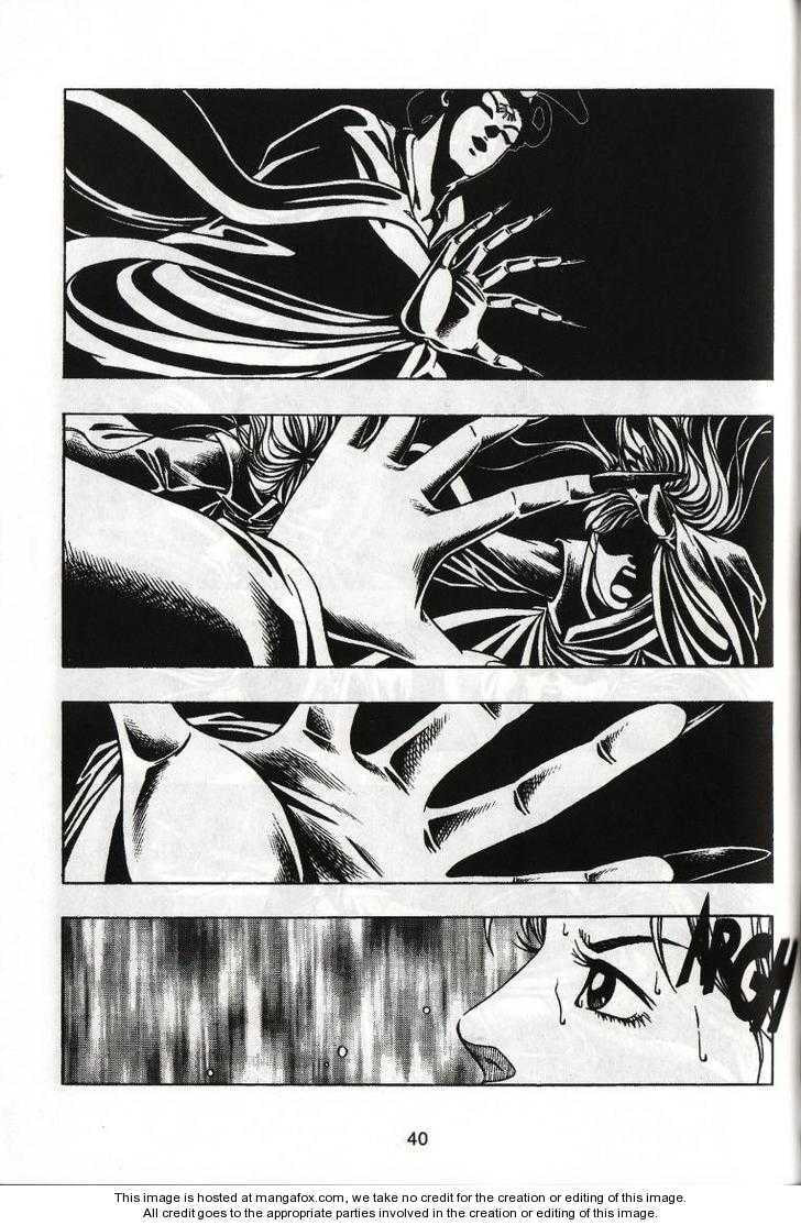 Celestial Zone Chapter 42 page 7 - 