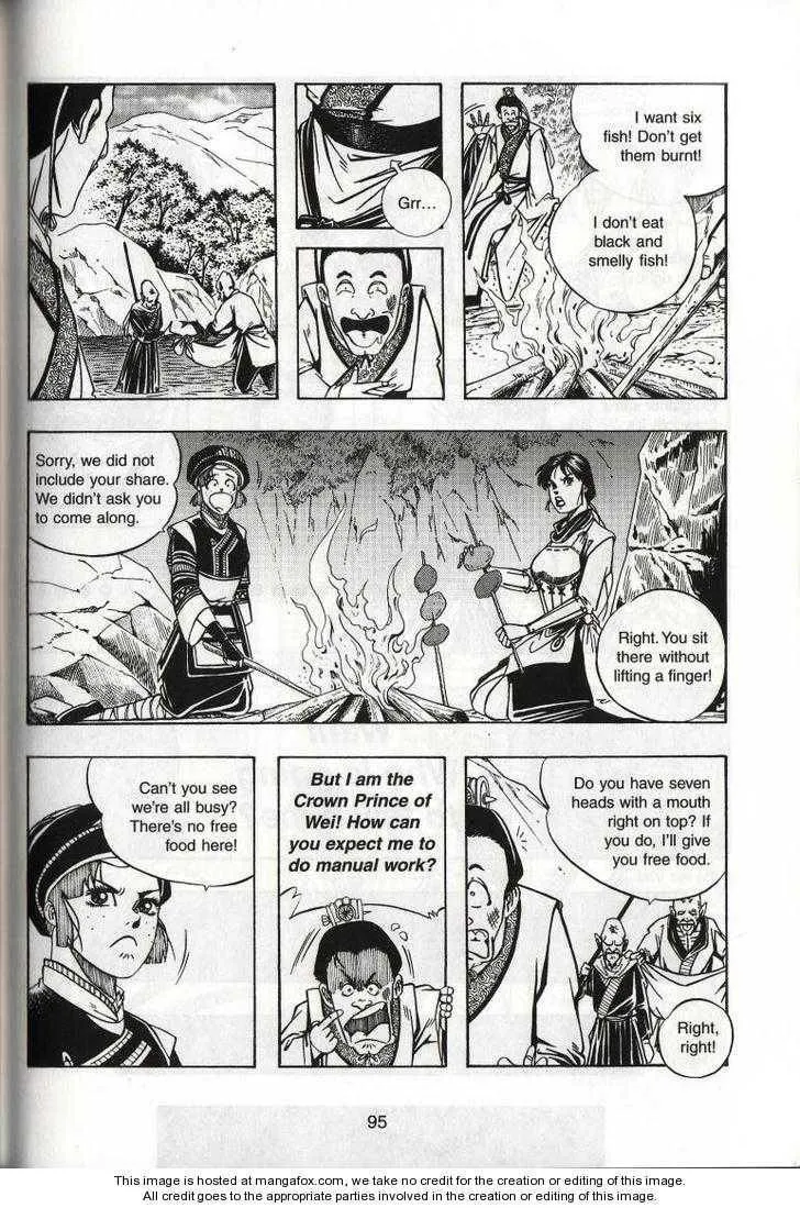 Celestial Zone Chapter 43 page 25 - 