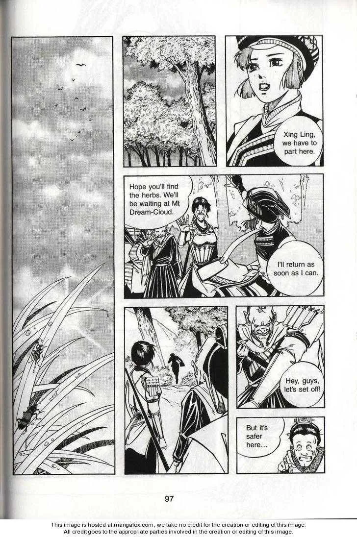 Celestial Zone Chapter 43 page 27 - 