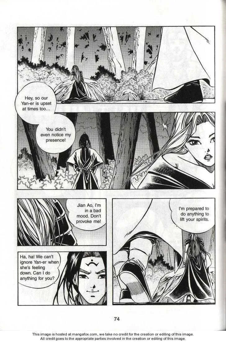 Celestial Zone Chapter 43 page 5 - 