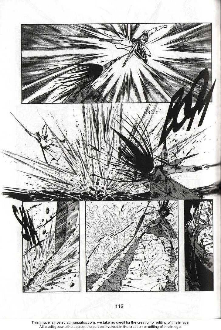 Celestial Zone Chapter 44 page 11 - 