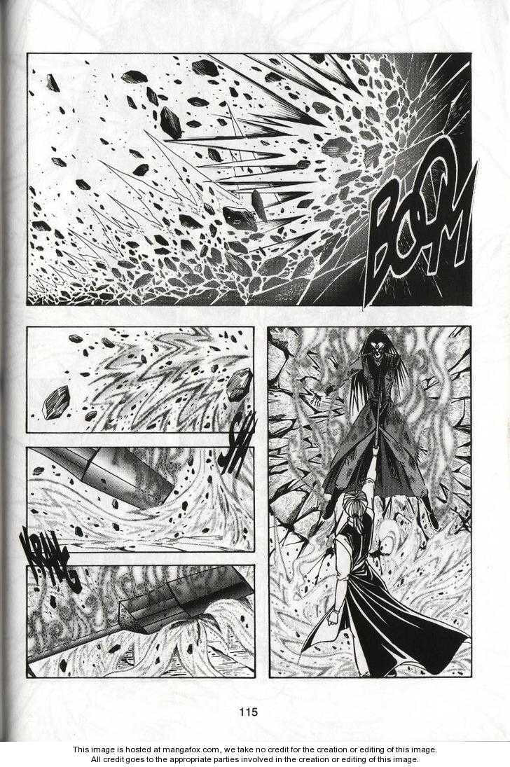 Celestial Zone Chapter 44 page 14 - 