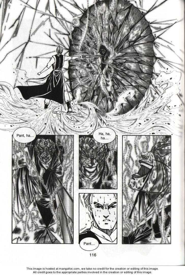 Celestial Zone Chapter 44 page 15 - 
