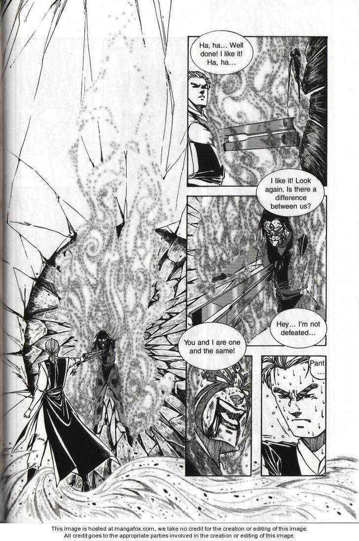 Celestial Zone Chapter 44 page 16 - 