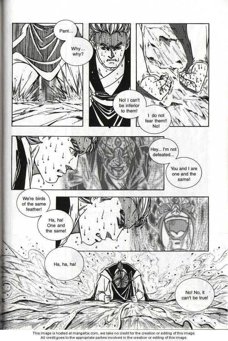 Celestial Zone Chapter 44 page 20 - 