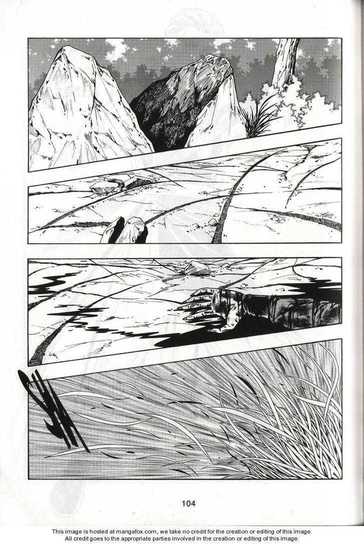 Celestial Zone Chapter 44 page 3 - 