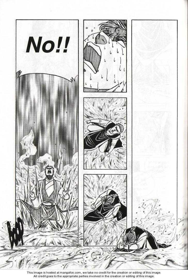 Celestial Zone Chapter 44 page 21 - 