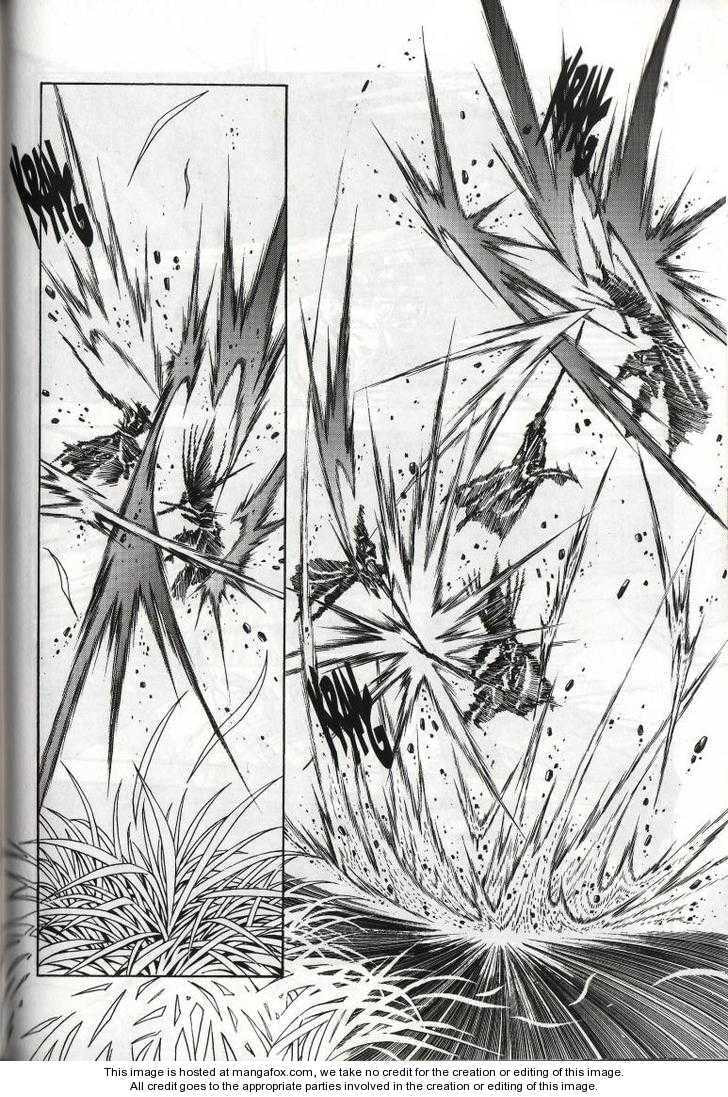 Celestial Zone Chapter 44 page 4 - 
