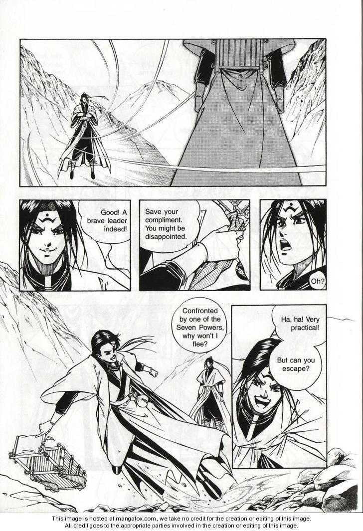 Celestial Zone Chapter 44 page 35 - 