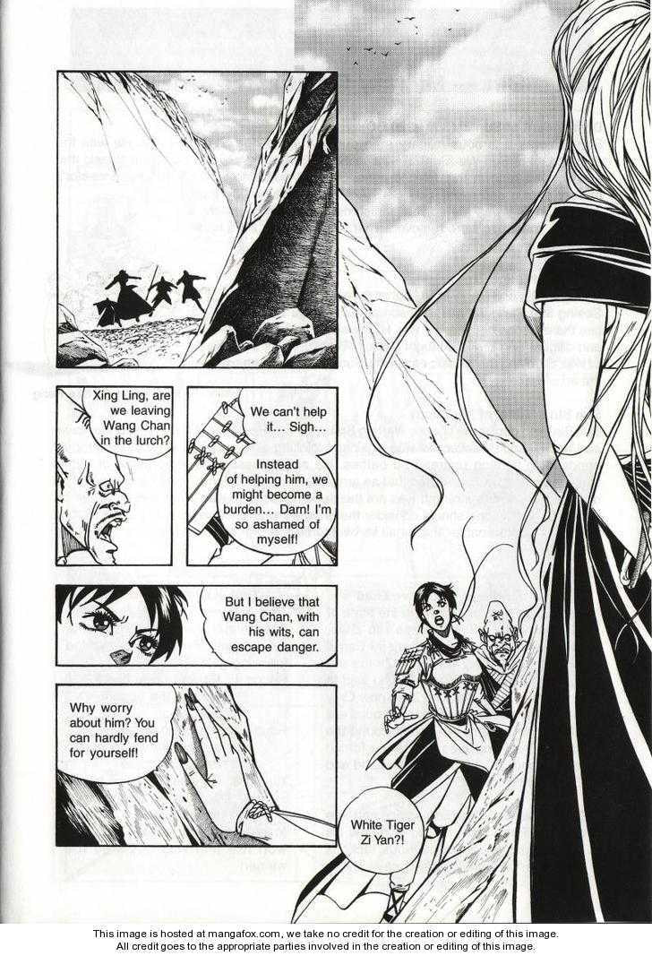 Celestial Zone Chapter 44 page 36 - 