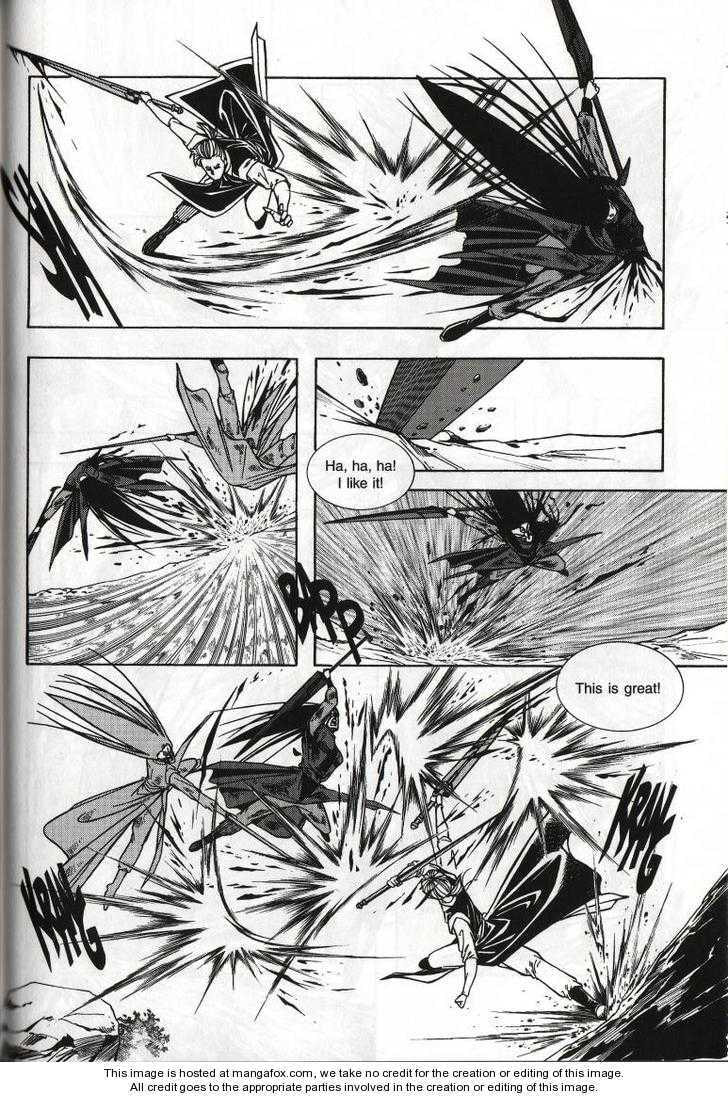 Celestial Zone Chapter 44 page 6 - 
