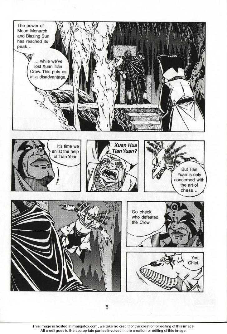 Celestial Zone Chapter 45 page 12 - 