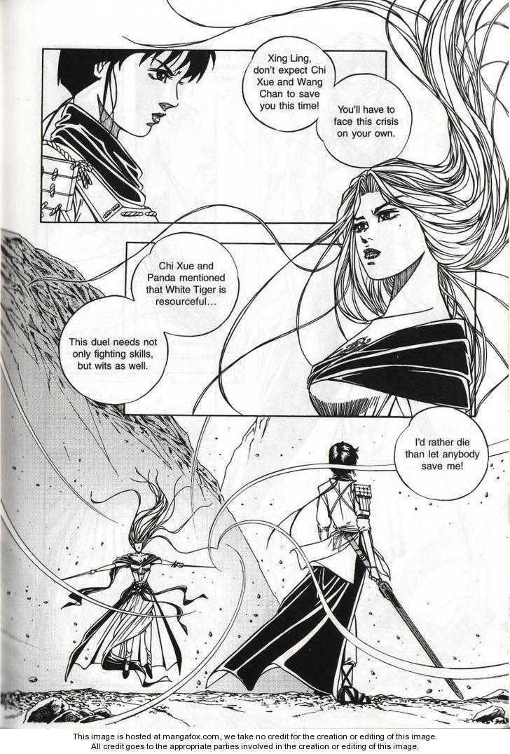 Celestial Zone Chapter 45 page 22 - 