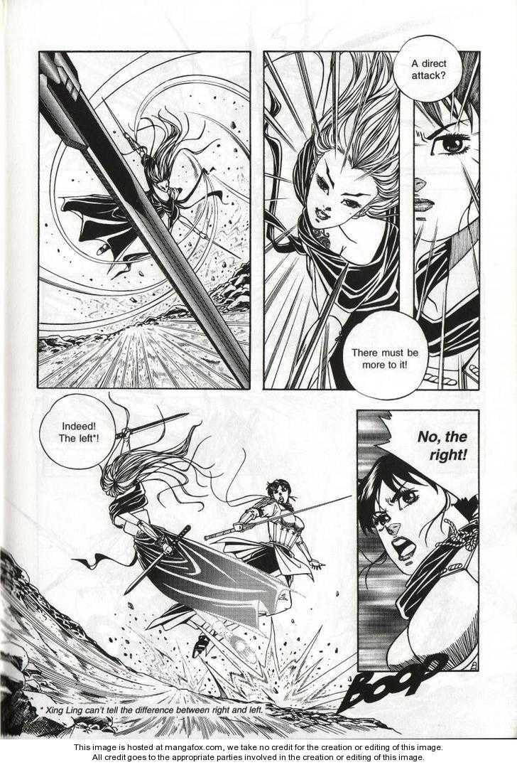 Celestial Zone Chapter 45 page 24 - 