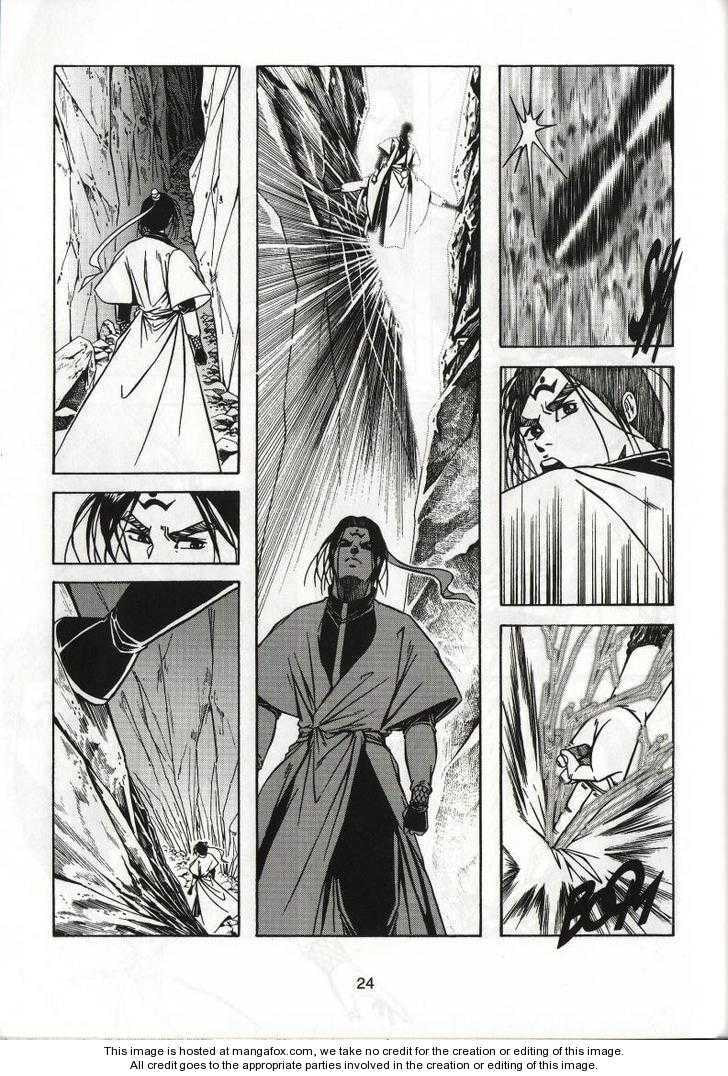 Celestial Zone Chapter 45 page 29 - 