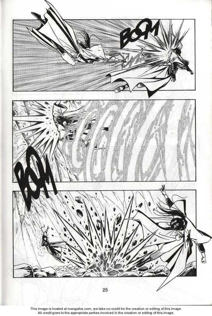 Celestial Zone Chapter 45 page 30 - 