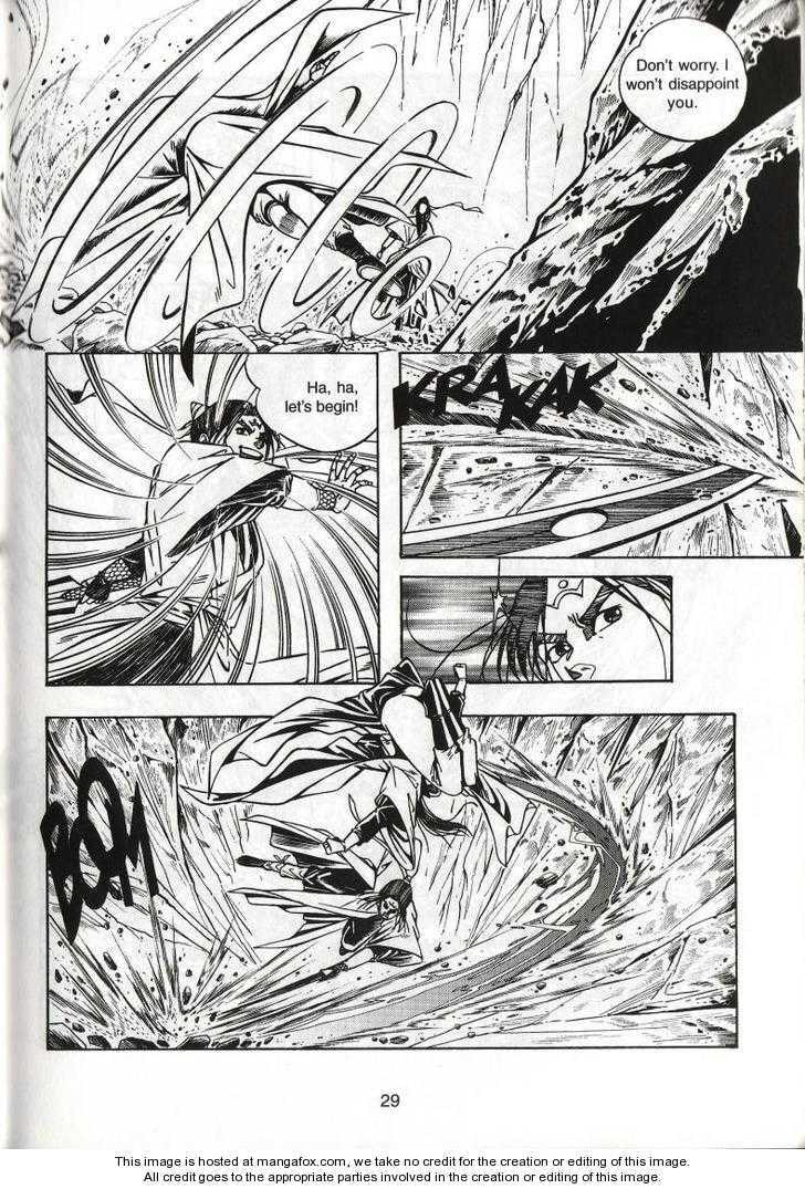 Celestial Zone Chapter 45 page 34 - 